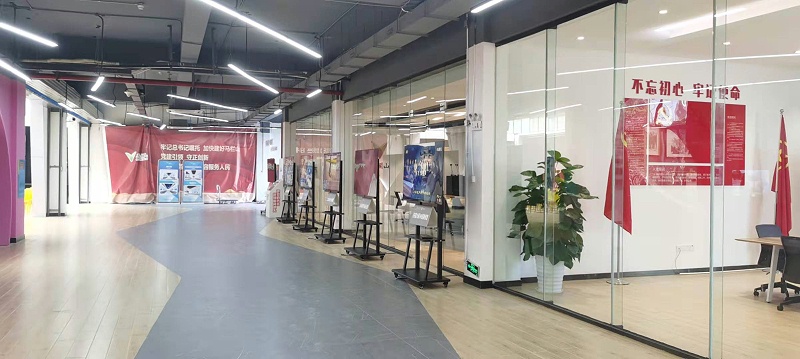 中億?；壠林像R欄山創智園展廳效果圖