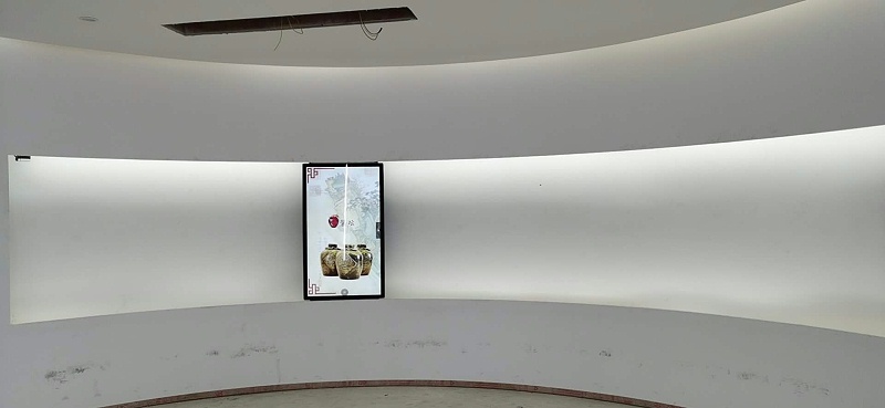 中億?；⌒位壠翞楹厦裾d打造智慧信息化平臺