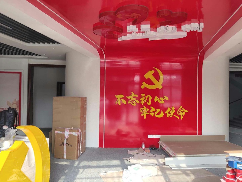 中億?；踊壠林ι綎|菏澤黨建館打造智能滑軌系統