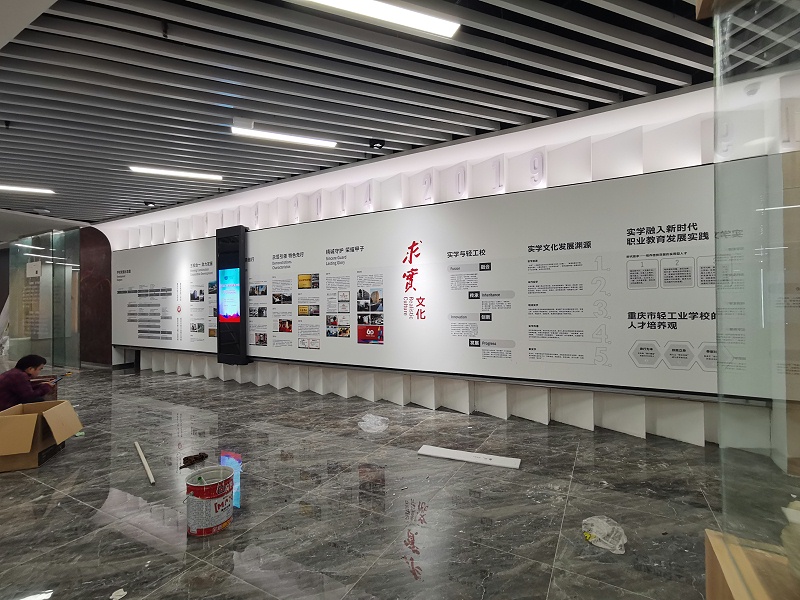 中億?；踊壠翞橹貞c市輕工業學校打造智慧校園