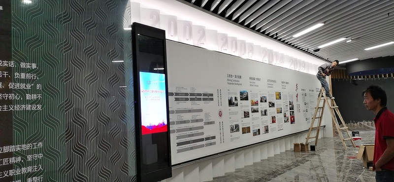 中億?；踊壠翞橹貞c市輕工業學校打造智慧校園