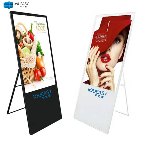 32寸水牌廣告機 32寸電子水牌廣告機