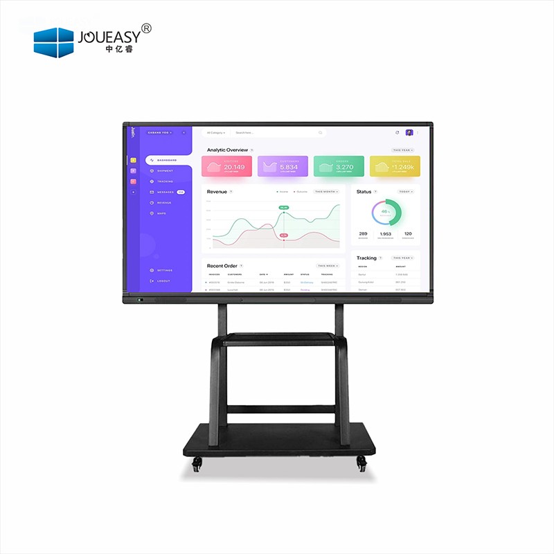 70寸會議觸控一體機 70寸會議觸控一體機