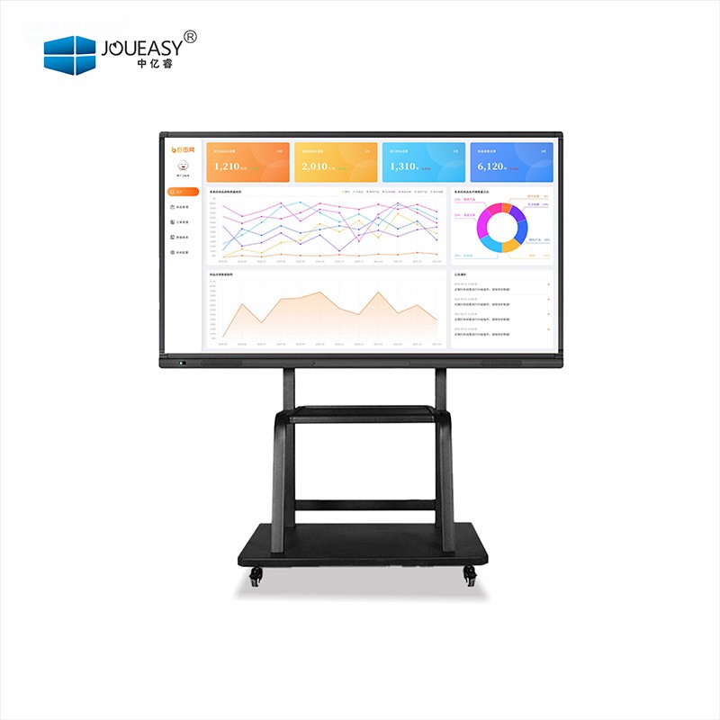 55寸會議觸控一體機 55寸會議觸控一體機