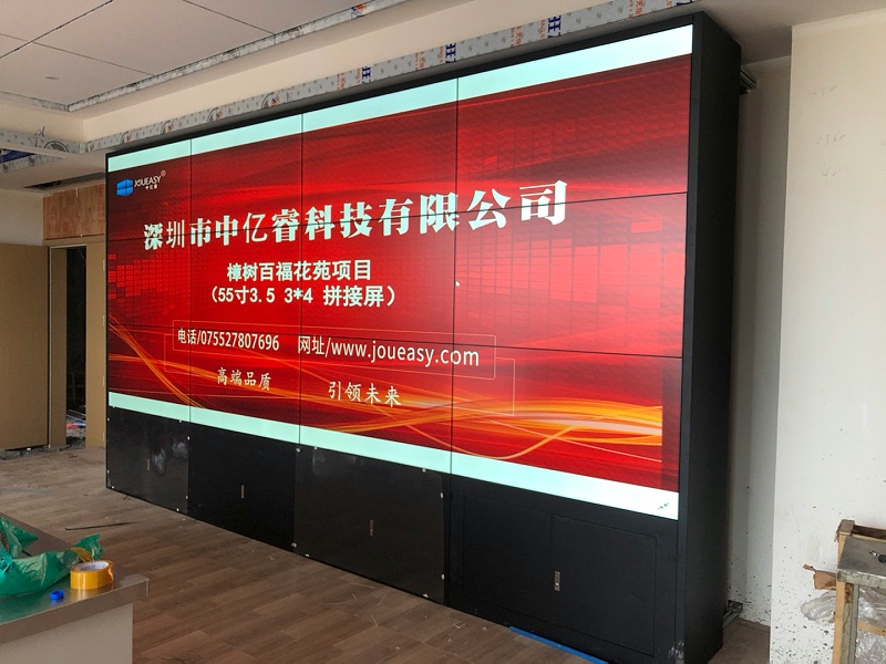 12塊55寸拼接屏助力江西樟樹百?；ㄔ沸^安全防范