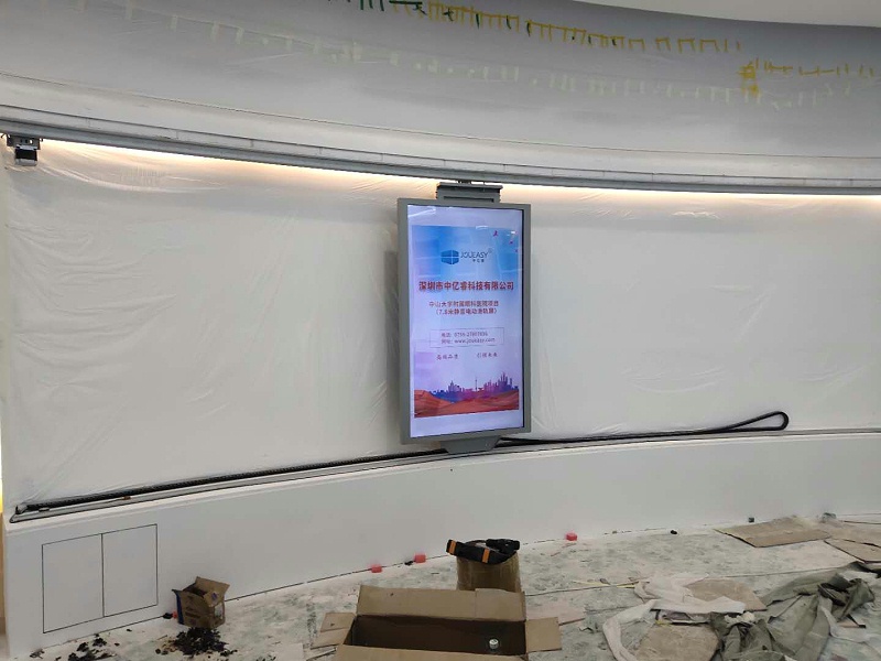 中億?；⌒位壠林χ猩酱髮W附屬眼科醫院打造智能滑軌系統