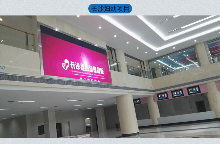 49寸3.5mm液晶拼接屏 49寸3.5mm液晶拼接屏