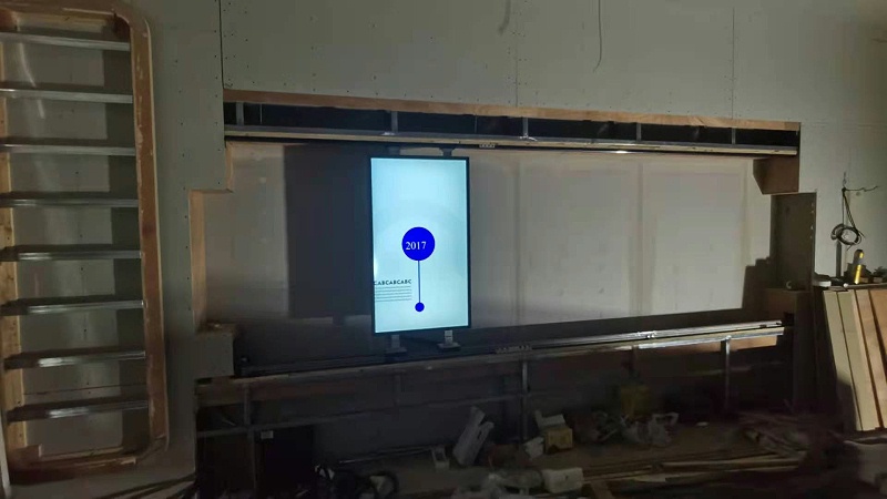 中億?；壠林Υ蛟焐綎|測繪地理信息產業園智能化展廳