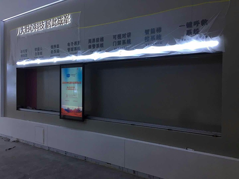 中億?；壠林μ粕饺f潤華府售樓打造獨特新奇的售樓中心