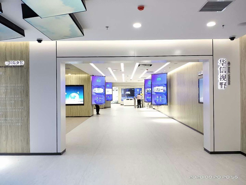 中億睿液晶拼接屏助力大連華信打造一個綜合樣式、新技術的展覽展廳