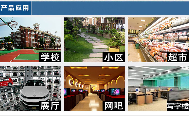 19寸液晶監視器 19寸液晶監視器