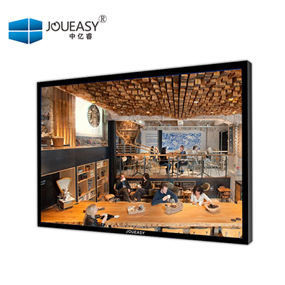 19寸液晶監視器YR191JD 19寸液晶監視器YR191JD